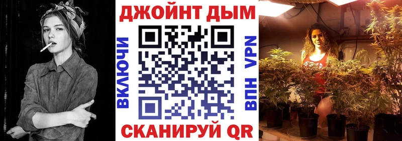 Наркотические вещества Оренбург COCAIN  Амфетамин  Гашиш  Меф 