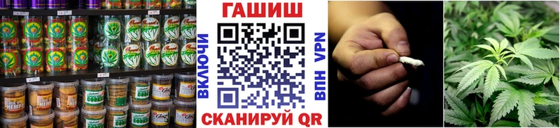 Cannafood конопля  цены наркотик  Оренбург 