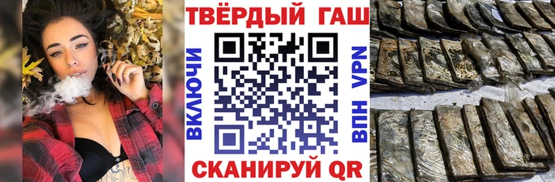 ГАШ Изолятор  Оренбург 