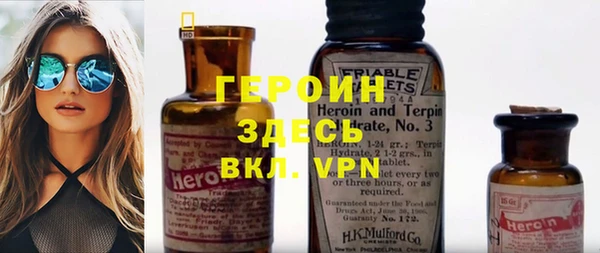 МДПВ Абинск