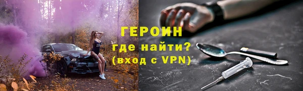 spice Михайловка