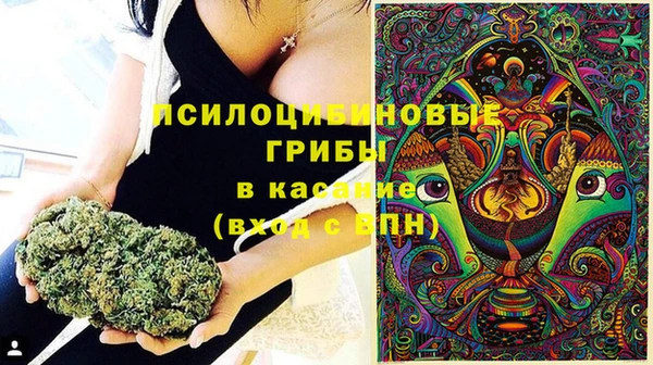 мефедрон VHQ Михайловск