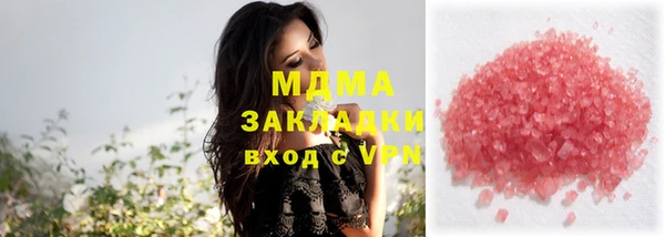МДПВ Абинск