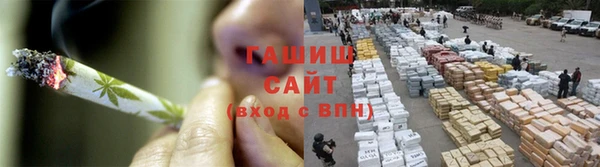 мескалин Михайлов