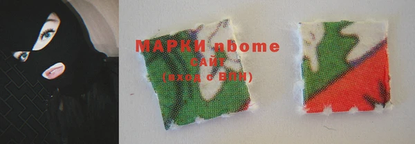 МДПВ Абинск