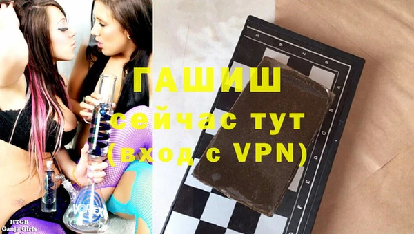 МДПВ Абинск