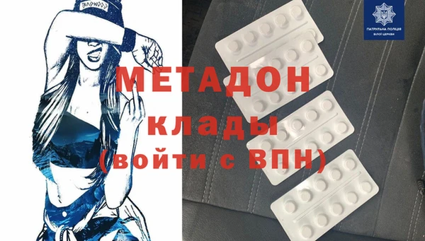 мескалин Михайлов