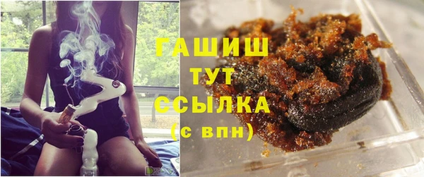 spice Михайловка
