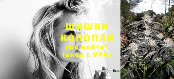 мескалин Михайлов