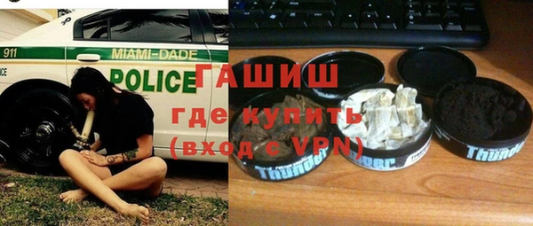 spice Михайловка