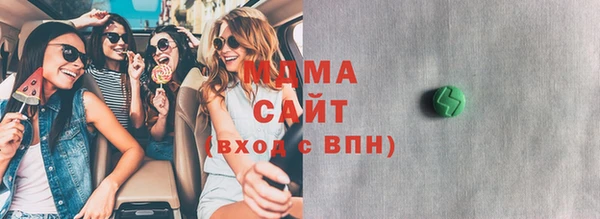 мескалин Михайлов