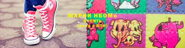 spice Михайловка